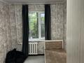 3-комнатная квартира · 60 м² · 2/5 этаж, мкр Орбита-3 43 — Саина Торайгырова за 45 млн ₸ в Алматы, Бостандыкский р-н — фото 9