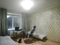 2-комнатная квартира · 38 м² · 2/5 этаж, Парковая за 15.5 млн ₸ в Петропавловске — фото 3