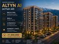 1-комнатная квартира · 39.5 м², мкр Дарабоз 91 за 21.5 млн ₸ в Алматы, Алатауский р-н