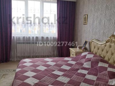 4-комнатная квартира · 128 м² · 11 этаж, Навои 208/2 — Торайгырова за 116 млн 〒 в Алматы, Бостандыкский р-н