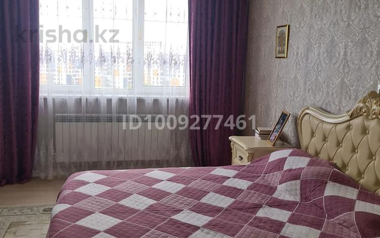 4-комнатная квартира · 128 м² · 11 этаж, Навои 208/2 — Торайгырова за 116 млн ₸ в Алматы, Бостандыкский р-н — фото 2
