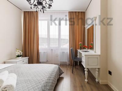 3-комнатная квартира · 60 м² · 2/9 этаж, Туран 57/4 — Бухар Жырау за 25 000 ₸ в Астане, Нура р-н