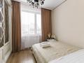3-бөлмелі пәтер · 60 м² · 2/9 қабат, Туран 57/4 — Бухар Жырау, бағасы: 25 000 ₸ в Астане, Нура р-н — фото 3
