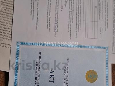 Участок · 12 соток, Светошная 3 за 1 млн ₸ в Жанатасе