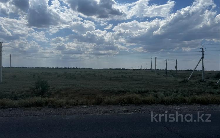 Участок · 100 соток, Кайрат, . за 75 млн ₸ в Алматинской обл. — фото 7