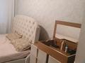 3-бөлмелі пәтер · 56 м² · 1/2 қабат, Шаңырақ шағын ауданы 7, бағасы: 10.5 млн ₸ в Жанаозен — фото 4