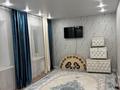 1-комнатная квартира · 41 м² · 1/9 этаж, Нур Актобе 20 за 12 млн ₸