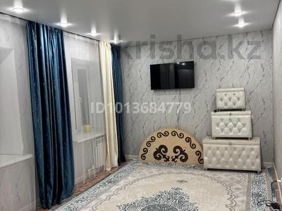 1-комнатная квартира · 41 м² · 1/9 этаж, Нур Актобе 20 за 12 млн ₸