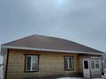 Отдельный дом · 7 комнат · 200 м² · 60 сот., Заводская за 48 млн ₸ в Аршалы — фото 2