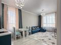 2-комнатная квартира · 45 м² · 14/20 этаж, Кайыма Мухамедханова 6a за 300 000 ₸ в Астане, Есильский р-н