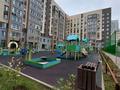 4-комнатная квартира · 115.6 м² · 8/10 этаж, К. Сатпаева 24 за 63 млн ₸ в Астане, Алматы р-н — фото 2
