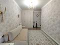4-комнатная квартира · 115.6 м² · 8/10 этаж, К. Сатпаева 24 за 63 млн ₸ в Астане, Алматы р-н — фото 13