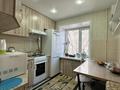 1-комнатная квартира · 31.1 м² · 2/4 этаж, мкр Новый Город, Пичугина 245/2 за 14.9 млн ₸ в Караганде, Казыбек би р-н — фото 9