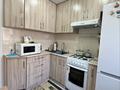 1-комнатная квартира · 31.1 м² · 2/4 этаж, мкр Новый Город, Пичугина 245/2 за 14.9 млн ₸ в Караганде, Казыбек би р-н — фото 10