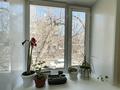 1-комнатная квартира · 31.1 м² · 2/4 этаж, мкр Новый Город, Пичугина 245/2 за 14.9 млн ₸ в Караганде, Казыбек би р-н — фото 15
