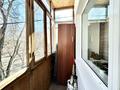 1-комнатная квартира · 31.1 м² · 2/4 этаж, мкр Новый Город, Пичугина 245/2 за 14.9 млн ₸ в Караганде, Казыбек би р-н — фото 24