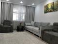 2-бөлмелі пәтер · 95 м² · 1/5 қабат, Абая Кунанбаева 20 — Поликлиника, маг. Мечта, бағасы: 25 000 ₸ в Бурабае — фото 10