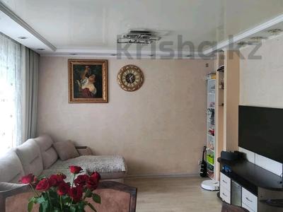 Продажа квартир в Северо-Казахстанской обл.: 3-комнатная квартира · 59 м² · 2/5 этаж, Пушкина за 27.4 млн 〒 3-комнатная квартира · 59 м² · 2/5 этаж, Пушкина за 27.4 млн 〒 в Петропавловске