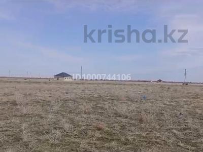Участок · 0.08 га, Береке (Память Ильича), Крестянское хозяйство 1 90/215 за 1.8 млн ₸ в Атырау