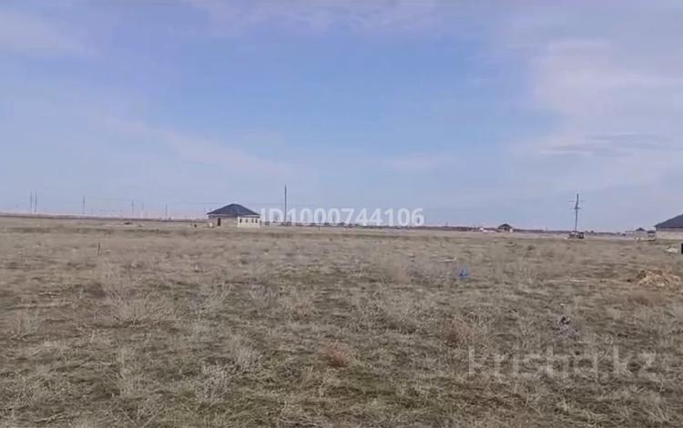 Участок · 0.08 га, Береке (Память Ильича), Крестянское хозяйство 1 90/215 за 1.8 млн ₸ в Атырау — фото 5