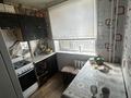 2-бөлмелі пәтер · 46 м² · 2/4 қабат, Абая 8 — Акадения, бағасы: 200 000 ₸ в Костанае — фото 4