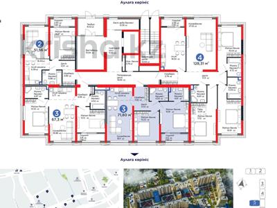 3-комнатная квартира · 72 м² · 1/12 этаж, Белжайлау 47а — Потолки 3,3 м за 53.5 млн ₸ в Алматы, Наурызбайский р-н