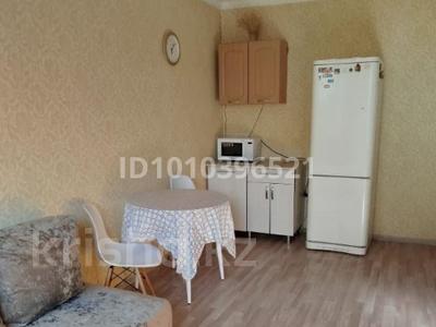 1 бөлме · 13 м², Абая 16, бағасы: 130 000 ₸ в Усть-Каменогорске