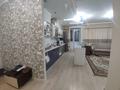 3-бөлмелі пәтер · 56.2 м² · 4/5 қабат, ЖМ Лесная поляна, бағасы: 24 млн ₸ в Косшы — фото 4