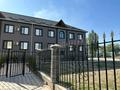 1-комнатная квартира · 45 м² · 1/2 этаж, мкр Туркестан, Трактористов 1а за 200 000 ₸ в Шымкенте, Туран р-н — фото 10