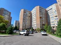 Свободное назначение, офисы, магазины и бутики, склады, салоны красоты · 128.4 м² за ~ 50.5 млн 〒 в Алматы, Наурызбайский р-н