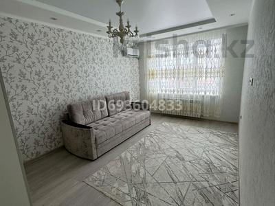 Аренда квартир в Актюбинской обл.: 1-комнатная квартира · 49 м² · 4/5 этаж, мкр. Алтын орда, Тауелсиздик 22 за 150 000 〒 1-комнатная квартира · 49 м² · 4/5 этаж, мкр. Алтын орда, Тауелсиздик 22 за 150 000 〒 в Актобе