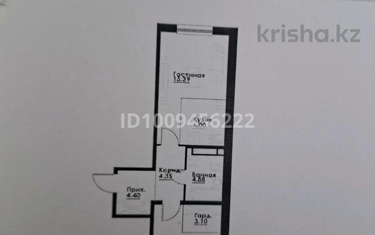 2-комнатная квартира · 55 м² · 3/12 этаж, ул. Фадеева, 38г 11 за 33.5 млн ₸ в Алматы, Алатауский р-н — фото 2