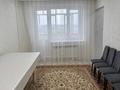 4-бөлмелі пәтер · 90 м² · 7/9 қабат, Қонаев ш/а., бағасы: 25 млн ₸ в Уральске, мкр Кунаева — фото 16