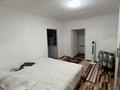 3-комнатная квартира · 60 м² · 1 этаж, Макатаева 17 — Бывший садик за 13 млн ₸ в Шамалгане — фото 4