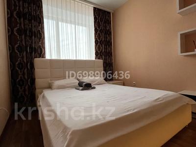 Тәулігіне пәтерлер в Костанайской обл.: 1-бөлмелі пәтер · 45 м² · 5/6 қабат, Наримановская 71 — Жемчужина, ЦУМ, МАРТ, бағасы: 12 000 〒 1-бөлмелі пәтер · 45 м² · 5/6 қабат, Наримановская 71 — Жемчужина, ЦУМ, МАРТ, бағасы: 12 000 〒 в Костанае