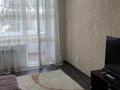 1-комнатная квартира · 33.2 м² · 3/9 этаж, Корчагина 136 за 110 000 ₸ в Рудном — фото 14