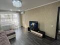 1-комнатная квартира · 33.2 м² · 3/9 этаж, Корчагина 136 за 110 000 ₸ в Рудном — фото 6