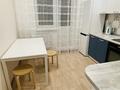 1-комнатная квартира · 37 м² · 7/17 этаж, мкр Юго-Восток, Бауыржана Момышулы 28 за 17.5 млн ₸ в Караганде, Казыбек би р-н — фото 15