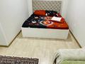 1-комнатная квартира · 37 м² · 7/17 этаж, мкр Юго-Восток, Бауыржана Момышулы 28 за 17.5 млн ₸ в Караганде, Казыбек би р-н — фото 9