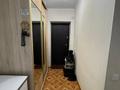 3-комнатная квартира · 76 м² · 3/10 этаж, Азербаева 4 за 35 млн ₸ в Астане, Алматы р-н — фото 12