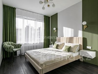 2-комнатная квартира · 72 м² · 6/6 этаж, мкр Комсомольский, Кабанбай Батыра 60 — ТРЦ Mega SilkWay за 35 000 ₸ в Астане, Есильский р-н