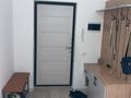2 бөлме · 78 м² · 8/15 қабат, Сагадат Нурмагамбетов 19, бағасы: 100 000 ₸ в Астане, Алматы р-н — фото 5