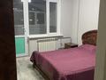 2-комнатная квартира, 57 м², 6/9 этаж помесячно, мкр Аксай-4 79 за 250 000 〒 в Алматы, Ауэзовский р-н — фото 2