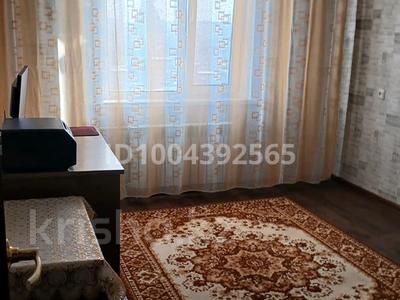 2-комнатная квартира · 47 м² · 8/9 этаж, Машхур Жусупа 25 — угол Каирбаева и Машхур Жусупа за 21 млн 〒 в Павлодаре