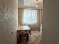1-комнатная квартира · 43 м² · 5/5 этаж, 31Б мкр 24 за 10.9 млн ₸ в Актау — фото 4