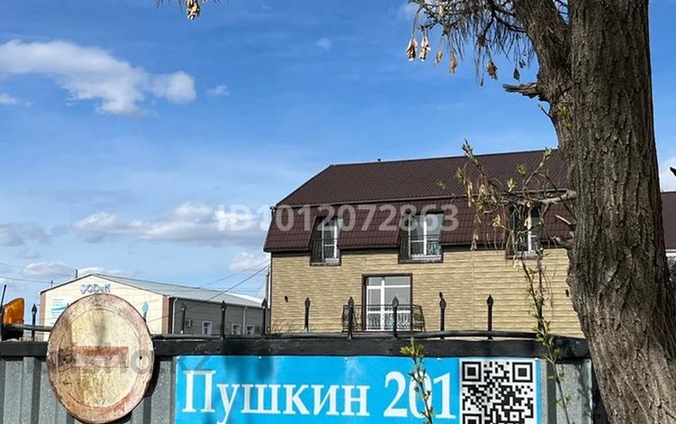 9-бөлмелі пәтер · 300 м² · 2/2 қабат, ул. Пушкина 201, бағасы: 120 млн ₸ в Костанае — фото 2