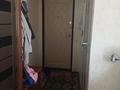 3-бөлмелі пәтер · 44 м² · 1/5 қабат, мкр Новый Город, Н.Абдирова 46/3 — юбилейный магазин, бағасы: 16 млн ₸ в Караганде, Казыбек би р-н — фото 5