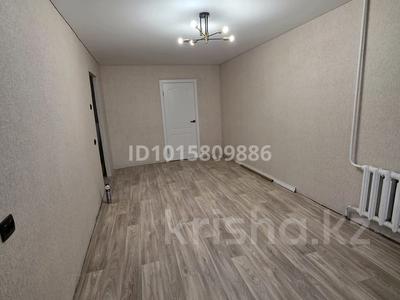 1-бөлмелі пәтер · 37 м² · 2/9 қабат, 5-ші шағым аудан 3 — Абая МВД рынок, бағасы: ~ 16.7 млн ₸ в Костанае, 5-й микрорайон