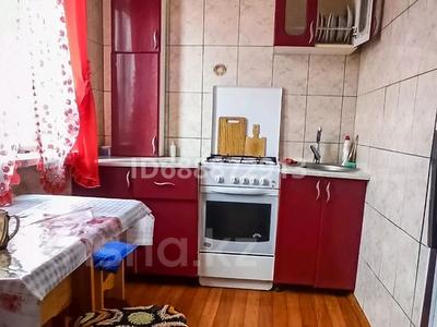 2-комнатная квартира · 43 м² · 4/5 этаж, Советская — Достык мол за 220 000 〒 в Петропавловске