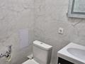 3-бөлмелі пәтер · 90 м² · 5/9 қабат, мкр Нуркент 66 — Рыскулова -Момышулы, бағасы: 52 млн ₸ в Алматы, Алатауский р-н — фото 2